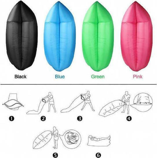 Unigreen Easy Lazy Φουσκωτό Lazy Bag Ροζ