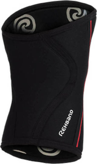 Rehband RX 7mm Επιγονατίδα 7mm 105436-02