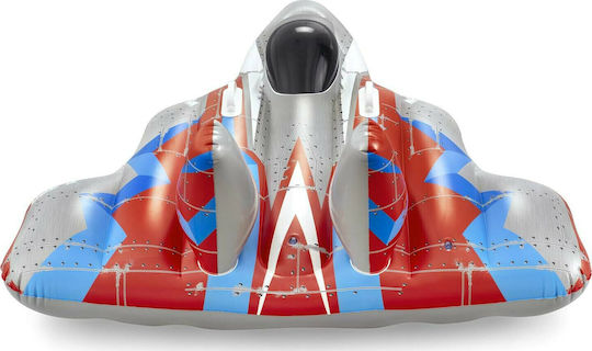 Bestway Kids' Inflatable Ride On Sea Jet Ski with Handles 136x135cm