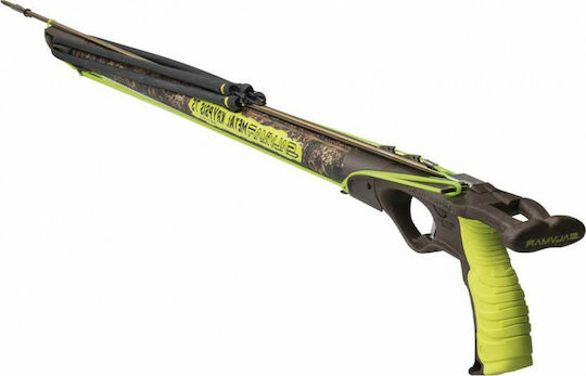 Salvimar Ψαροντούφεκο με Λάστιχο Metal Krypsis 85cm με Οδηγό