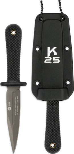 K25 Tactico Botero Small Μαχαίρι Μαύρο σε Θήκη