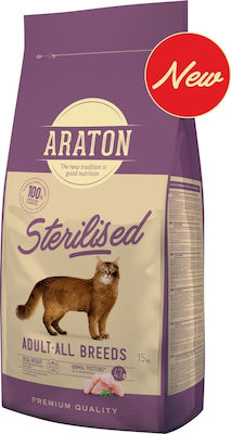 Araton Sterilised Dry Food for Adult Neutered Cats with Chicken 1.5kg