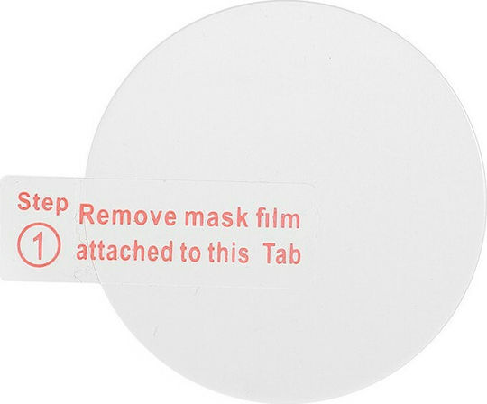 Tempered Glass για το Huawei Watch GT2 46mm 1τμχ 34.309.1047