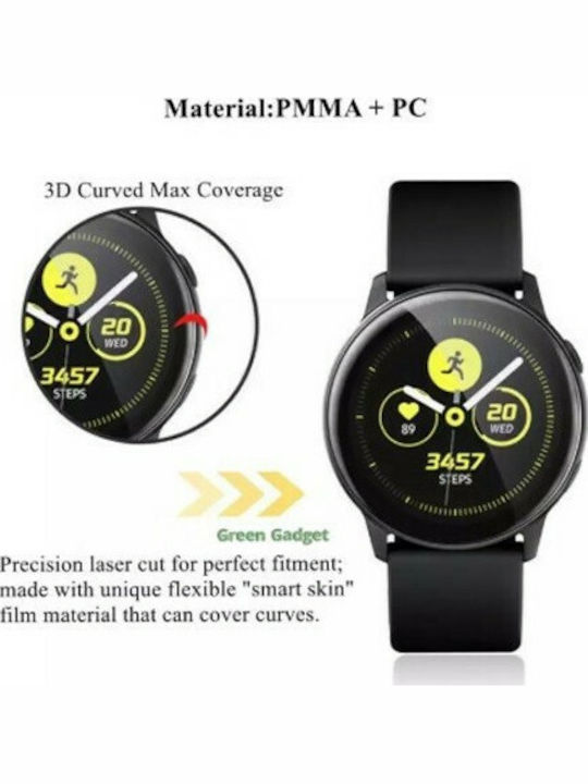 Screen Protector για το Galaxy Watch Active 1τμχ