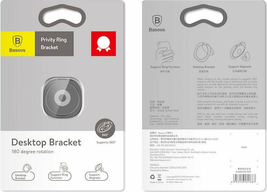 Baseus Privity Ring for Mobile Phone in Black Colour