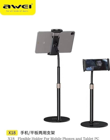 Awei X18 Mobile Phone Stand with Extension Arm in Black Colour