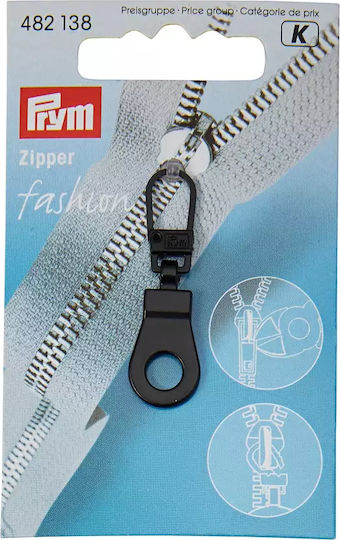 Prym Φερμουάρ Ραπτικής Μαύρο από Μέταλλο 4.1εκ.