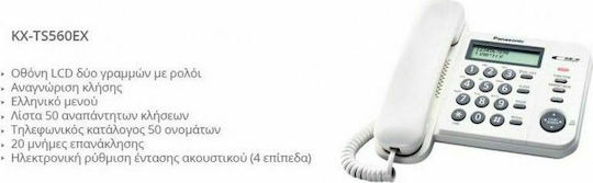 Panasonic KX-TS560 Office Corded Phone White