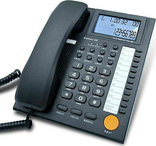 RAINBOW KX-T883 CID Office Corded Phone Black