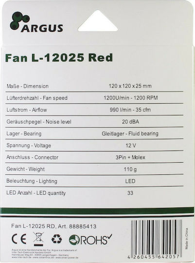 Inter-Tech L-12025 Case Fan (1200rpm / 34.99cfm) With Red Lighting And Connection 3-Pin / 4-Pin Molex