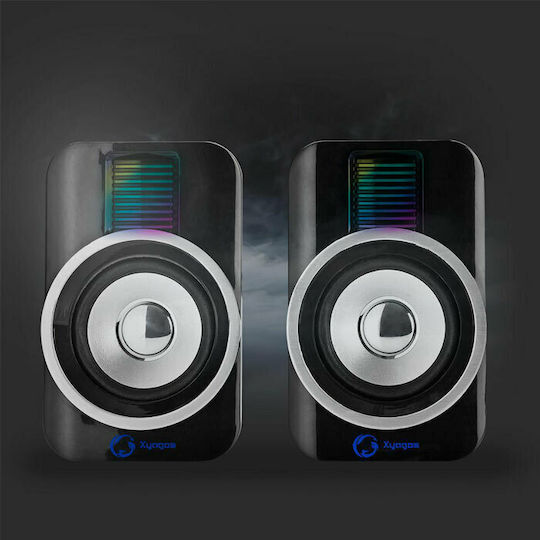 Nedis GSPR20020BK Ηχεία Υπολογιστή 2.0 με RGB Φωτισμό και Ισχύ 30W Μαύρα