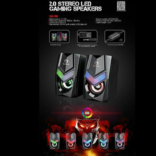 Marvo SG118 Ηχεία Υπολογιστή 2.0 με RGB Φωτισμό και Ισχύ 3W σε Μαύρο Χρώμα