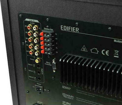 Edifier S550 Компютърни тонколони 5.1 с мощност 540W в Черен цвят
