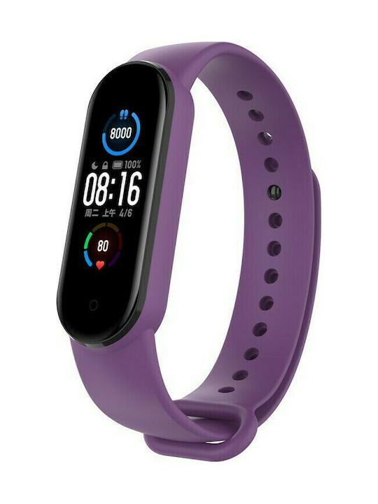 Mi Band 5 Λουράκι Σιλικόνης Μωβ (Mi Smart Band 5/Mi Smart Band 6)
