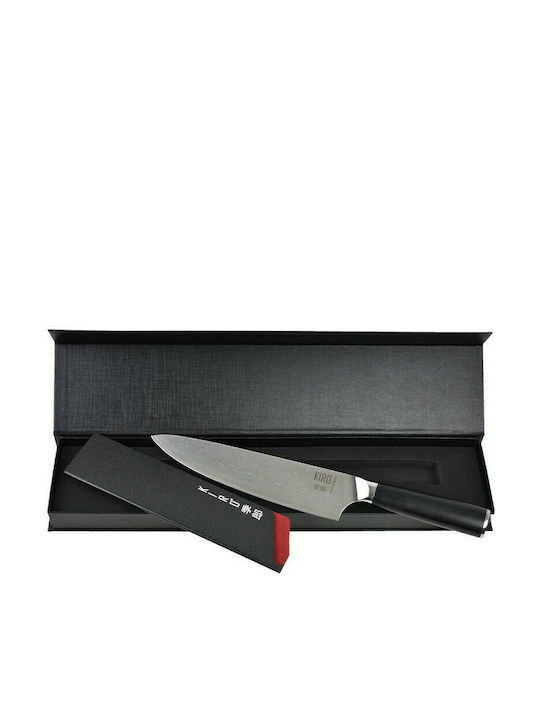 Kiro Kazan Cuțit Chef din Oțel Damasc 20cm