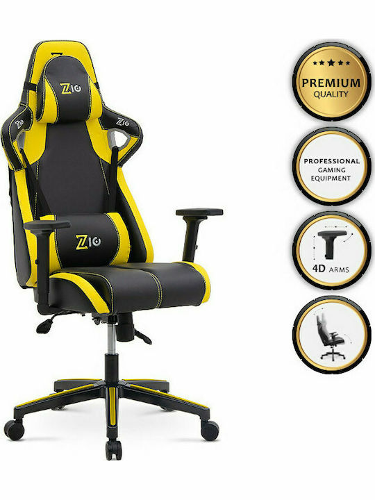 Megapap Vortex Scaun Gaming Din piele ecologică cu Brațe Reglabile Yellow / Black