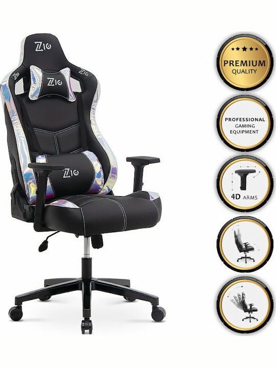 Megapap ZIO Gaming Pro Horografik Gaming Stuhl mit verstellbaren Armlehnen ocean