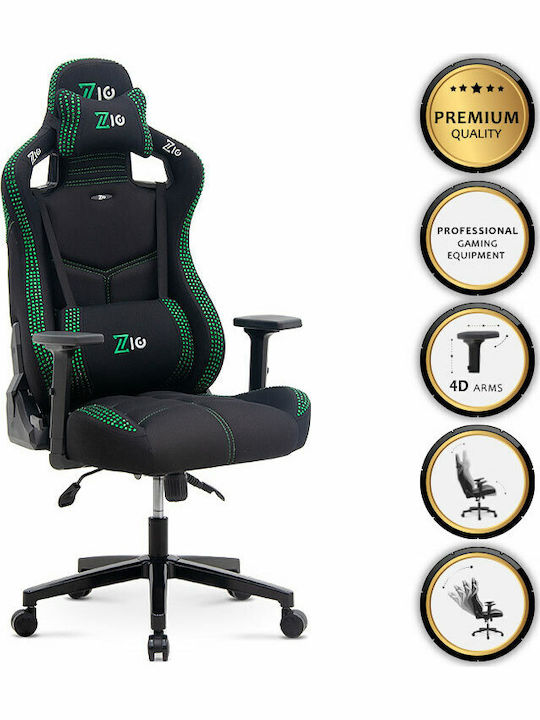Megapap ZIO Gaming Pro Elegant Καρέκλα Gaming Δερματίνης με Ρυθμιζόμενα Μπράτσα emerald