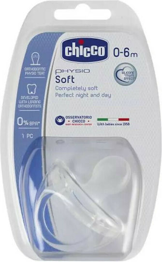 Chicco Physio Soft Πιπίλα Σιλικόνης Διάφανη για 0+ μηνών