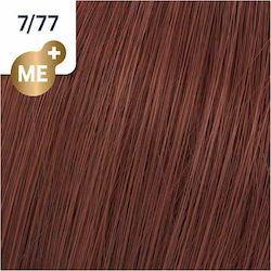 Wella Koleston Perfect Me+ Deep Browns Βαφή Μαλ...