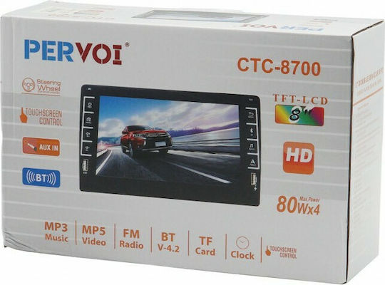 PerVoi Автомобилна Аудио Система 2DIN (Блутут/USB/AUX/WiFi/GPS/Apple-Carplay/Android-Auto) с Тъчскрийн 8"