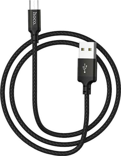 Hoco Braided USB 2.0 to micro USB Cable Μαύρο 1m (X14)