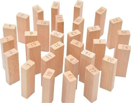Board Game Folds High for 2-4 Players 5+ Years Old (EN)