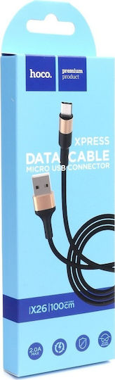 Hoco Braided USB 2.0 to micro USB Cable Χρυσό 1m (X26)