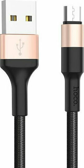 Hoco Braided USB 2.0 to micro USB Cable Χρυσό 1m (X26)