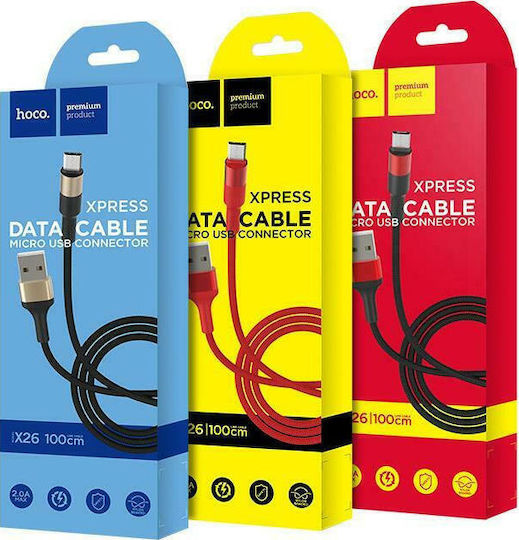 Hoco Braided USB 2.0 to micro USB Cable Χρυσό 1m (X26)