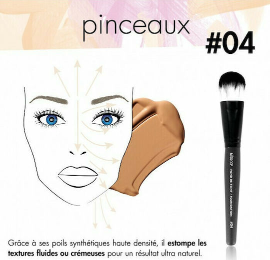 Miss Cop Make-up Pinsel für Stiftung aus Synthetische Borste 04