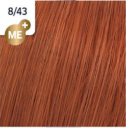 Wella Koleston Perfect Me+ Vibrant Reds Vopsea ...