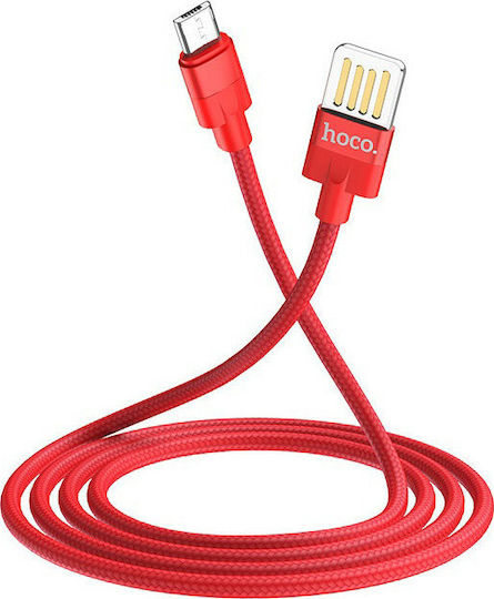 Hoco Braided USB 2.0 to micro USB Cable Κόκκινο 1.2m (HC-U55MRD)