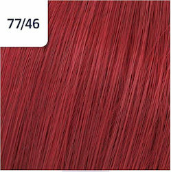 Wella Koleston Perfect Me+ Vibrant Reds Vopsea ...