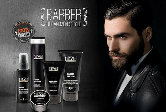 Nirvel Men Hair Coloring Cream Προσωρινή Βαφή Μαλλιών G3 Dark Grey 30ml