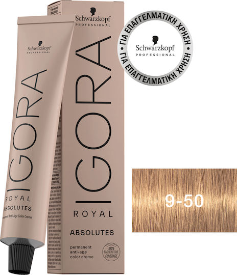 Schwarzkopf Igora Royal Absolutes Боя За Коса 9-50 Много Светло Златисто Русо Естествено 60мл