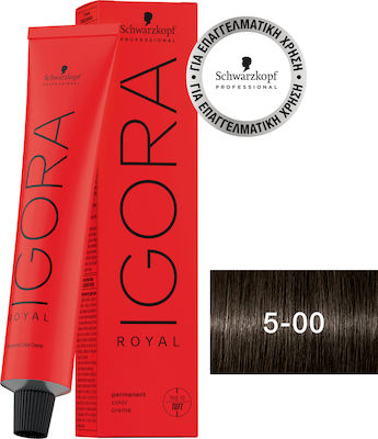 Schwarzkopf Igora Royal 5-00 Καστανό Ανοιχτό Έντονο Φυσικό 60ml