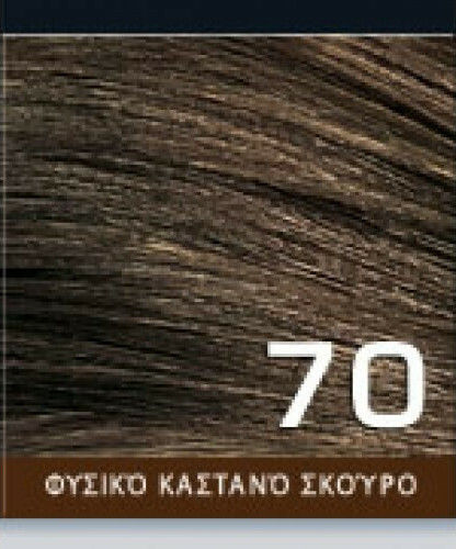 Men Perfect Anti-Grey Color Gel Προσωρινή Βαφή Μαλλιών 70 Φυσικό Καστανό Σκούρο 50ml