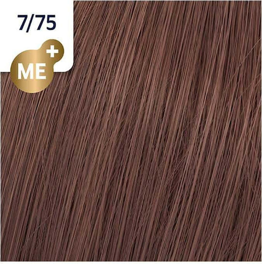 Wella Koleston Perfect Me+ Deep Browns Боя За Коса 7/75 Русо Кафяв Маон 60ml
