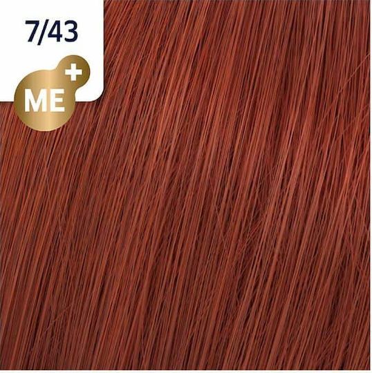 Wella Koleston Perfect Me+ Vibrant Reds Vopsea de Păr 7/43 Blond Roșu Auriu 60ml