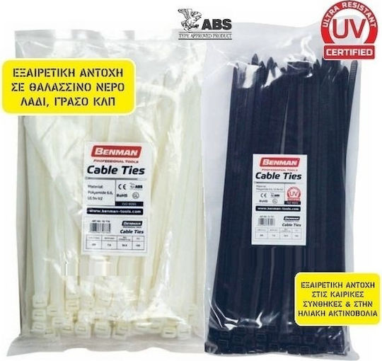 Benman Cable Ties Plastic 140mmx2.5mm in Black Colour 100pcs 70783
