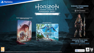 Horizon Forbidden West Special Edition PS5 Game