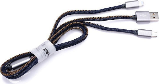 Awei CL-987 Braided USB to micro USB / Lightning Cable Μπεζ 1m