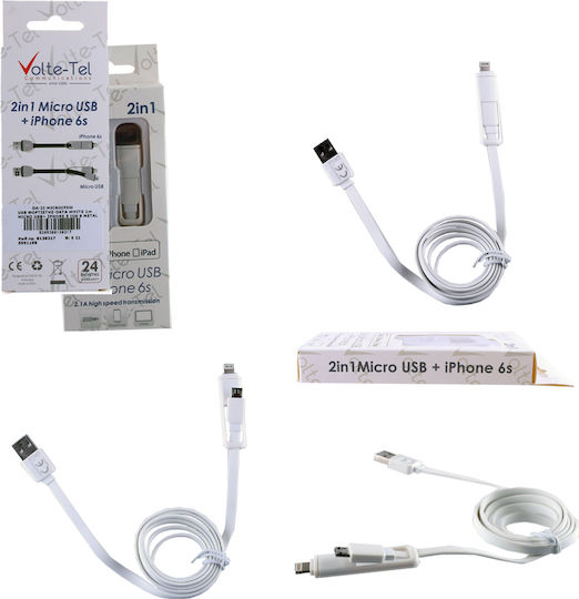 Volte-Tel Flat USB to Lightning/micro USB Cable Λευκό 1m (8138317)