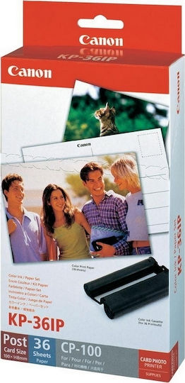 Canon KP-36IP Photo Paper Gloss A6 (10x15) for Printers Thermal Sublimation/Transfer 36 Sheets