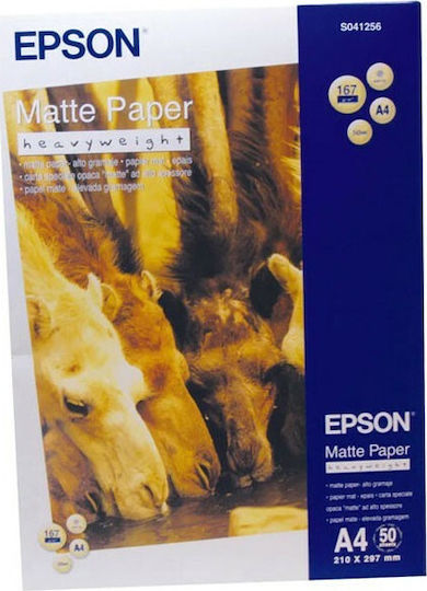 Epson Heavyweight Matte Photo Paper A4 (21x30) 167gr/m² for Printers Inkjet 50 Sheets