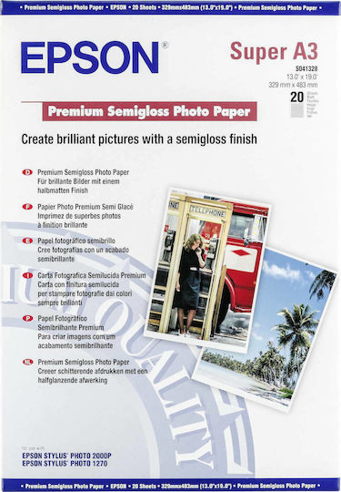 Epson Premium Semi Gloss Photo Paper A3+ 251gr/m² for Printers Inkjet 20 Sheets