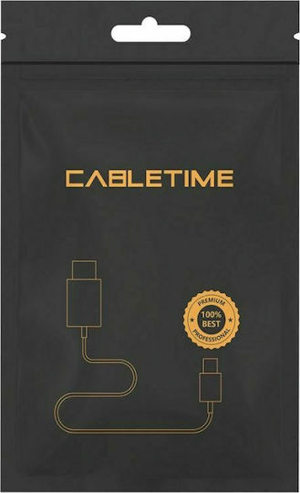 Cabletime Кабел за антена Коаксиален мъжки - Коаксиална женска Бял 1м (CT-AV101-02-W1) 1бр