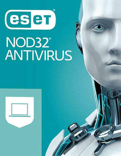 Eset NOD32 Antivirus Licence Key Only (1 Licence , 1 Year)