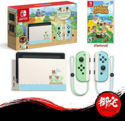 Nintendo Comutator Switch (2019 Edition) Animal Crossing: New Horizons (Pachet Oficial)